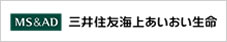 三井住友海上あいおい生命